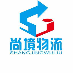 图 欧洲专线时效快,清关能力强,价格优惠 深圳物流