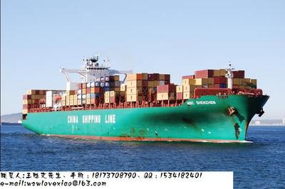 国内物流海运货代价格_恒洋物流门对门服务_广东东莞市国内物流海运货代生产供应商.