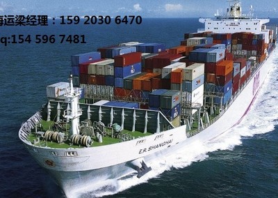 东莞至句容海运物流专线服务 高效、经济的货物运输选择